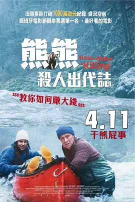 av传媒在线观看
