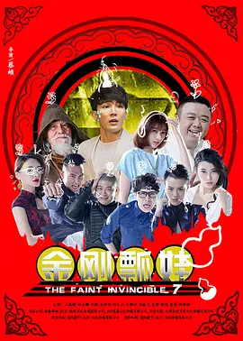 欧美综合伊人久久