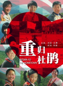 国产亚洲人成在线影院