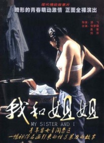 手机在线免费**