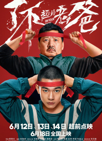 av传媒在线观看